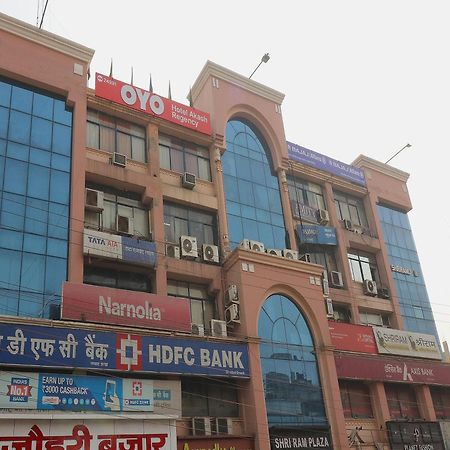 Hotel O Akash Regency Dhanbād Kültér fotó