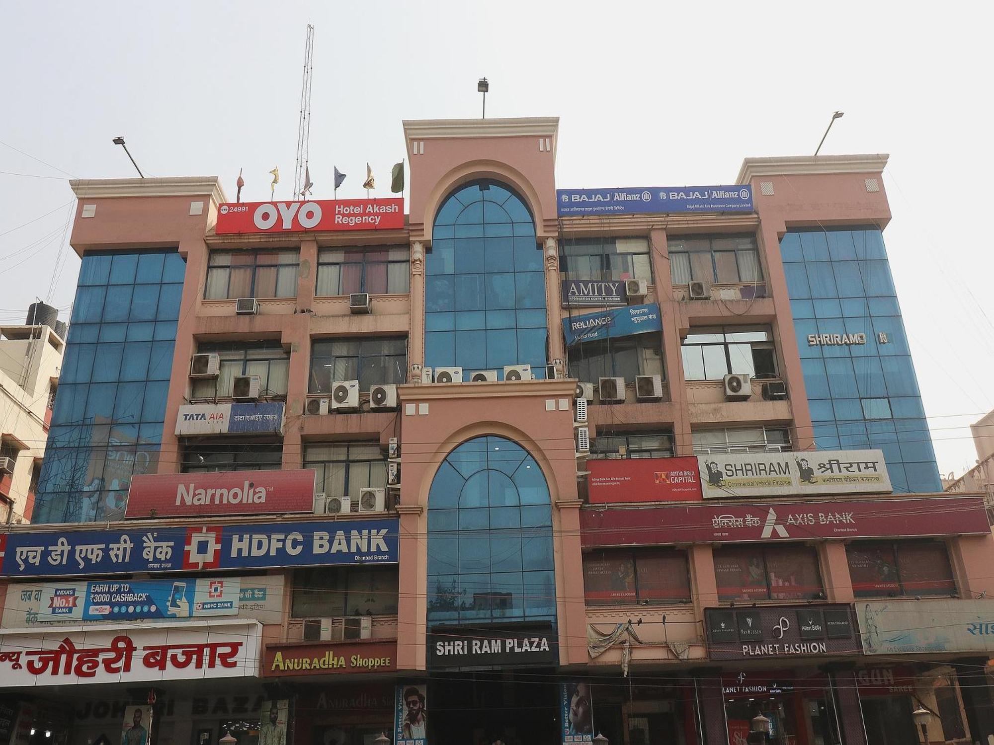 Hotel O Akash Regency Dhanbād Kültér fotó