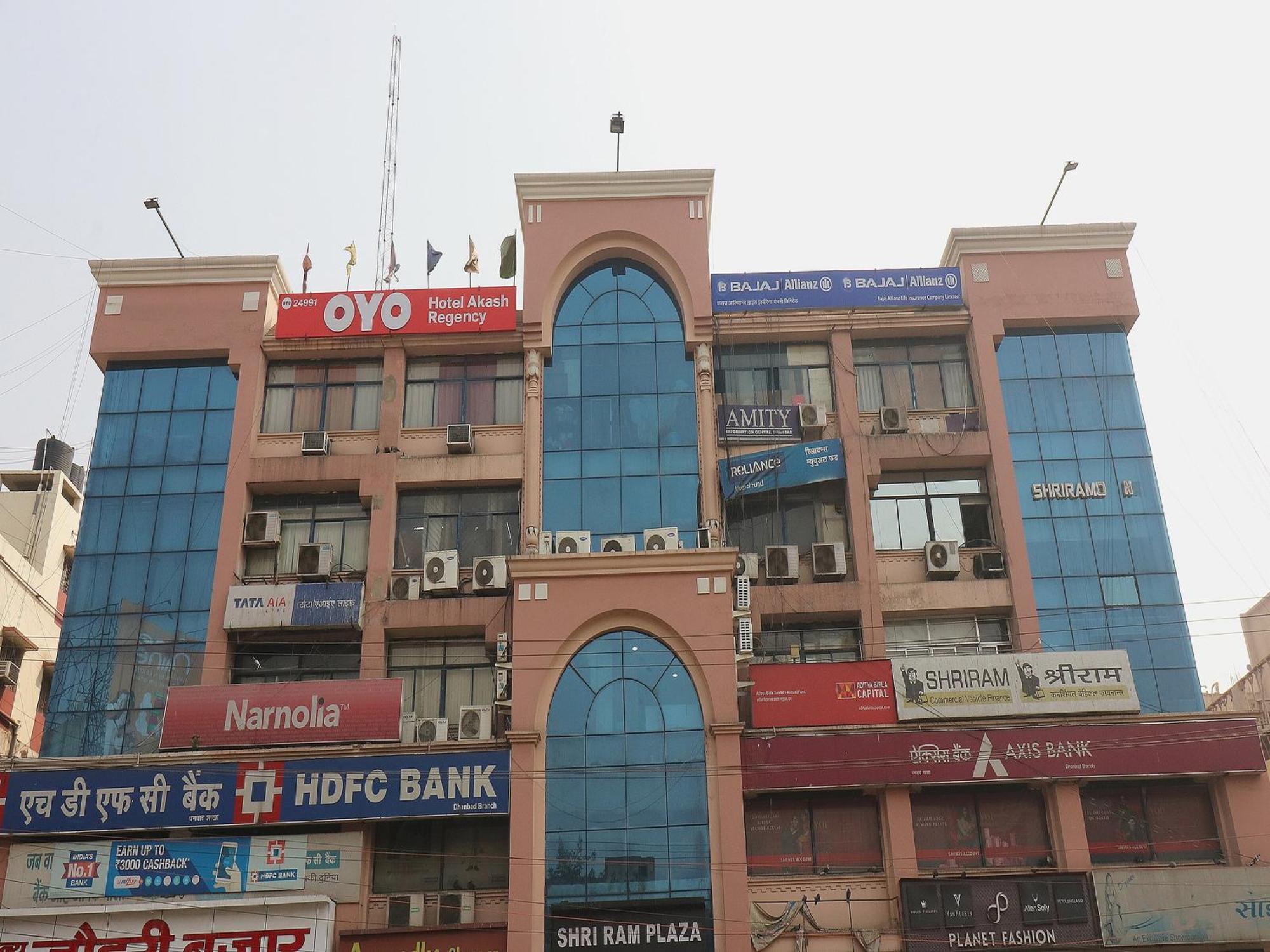 Hotel O Akash Regency Dhanbād Kültér fotó